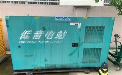 越秀通州四建大波纹箱定制案例